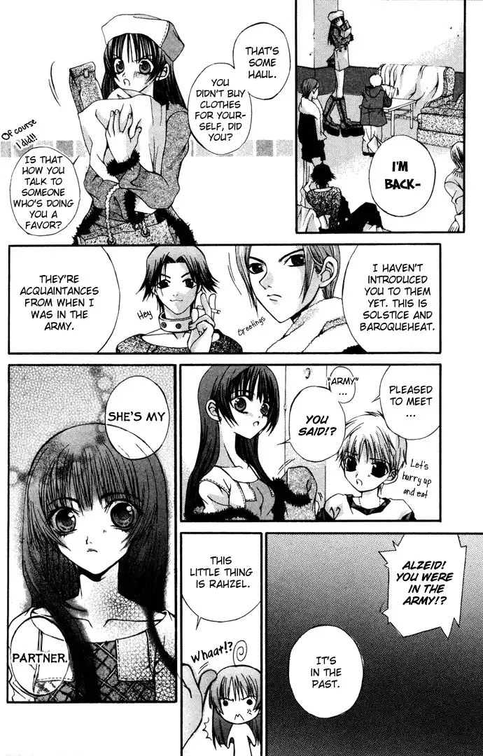 Hatenkou Yuugi Chapter 6 21